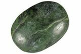 Polished Jade (Nephrite) Stone - Afghanistan #187919-1